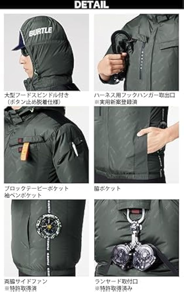 エアークラフト半袖ブルゾン L カーキ 楽天市場】バートル 半袖ブルゾン サイドファン仕様 AC2026 服